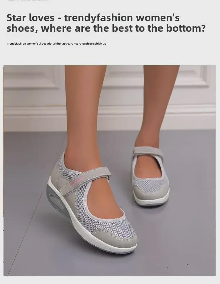 Лето 2023 г. Женские низкие кроссовки с воздушной подушкой и липучкой