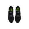 Nike Air Zoom Vomero 16 'Black White' Sneakers DA7245-001