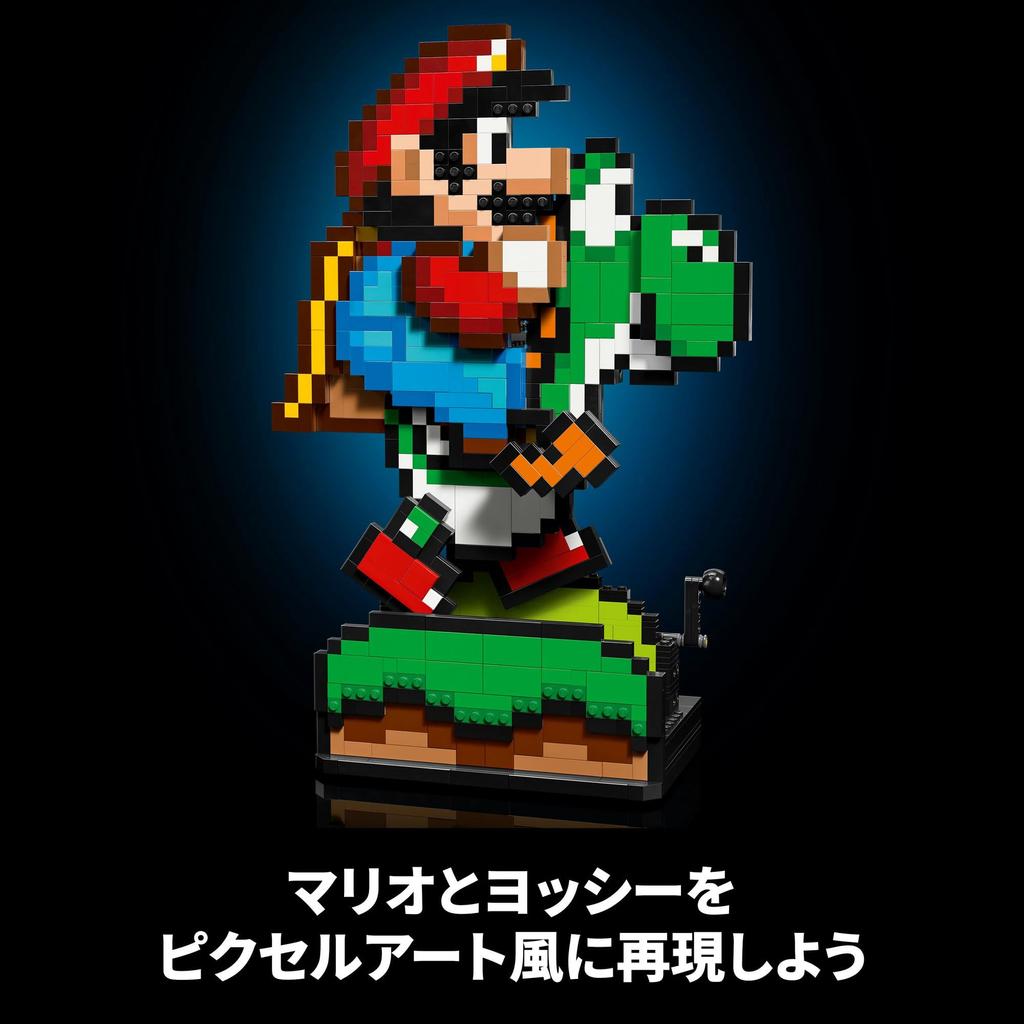 LEGO Super Mario Super Mario Mario и Yoshi Игрушка Подарок на День Рождения Блок Рождество Мужчины Женщины Mario Товары Игра 71438 Мир