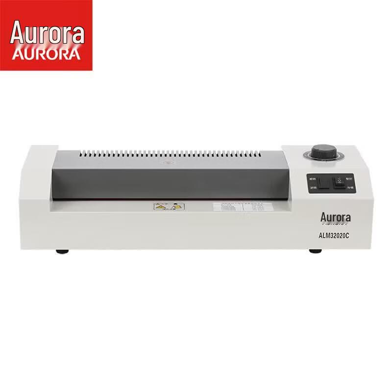 Aurora ALM32020C A3 Laminating Machine CN plug (adapter included)