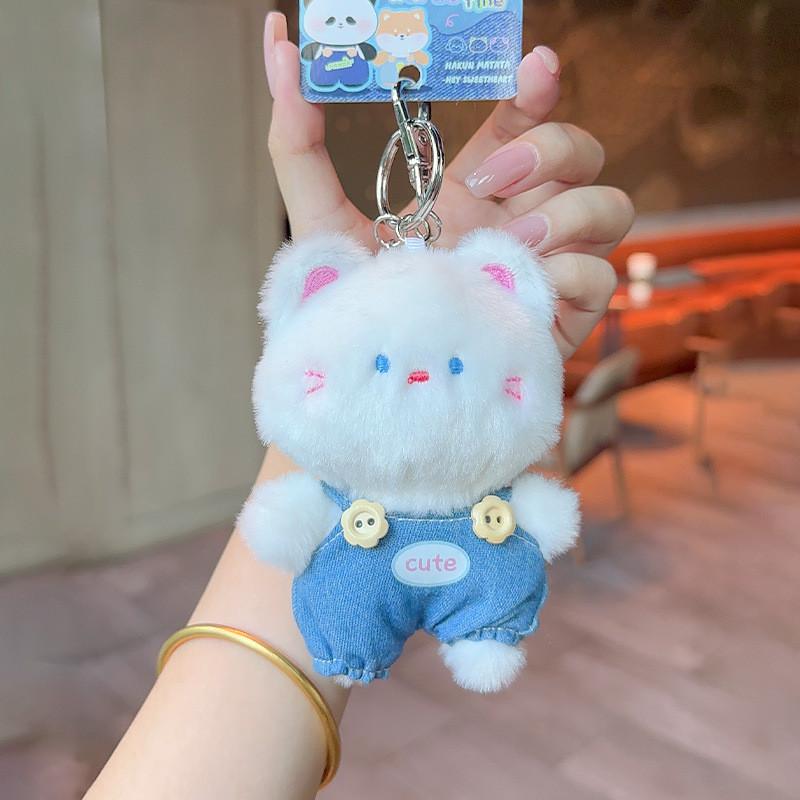 Jinnew Original Trendy Keychain With Soft Plush Cartoon Animal Designs In Style Denim
