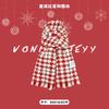 New Christmas Red Scarf Women's Winter Christmas with Warm Knitted Shawl Soft Waxy Atmosphere Scarf