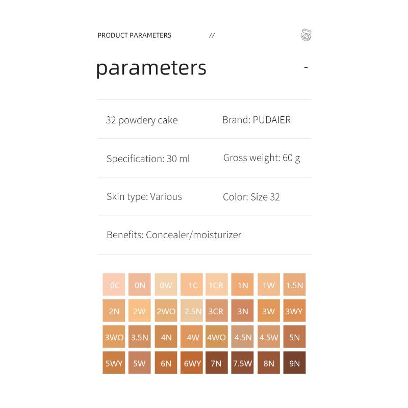 Pudaier Пудра-фиксатор Пудра Тональная пудра Рассыпчатая пудра Водостойкая фиксирующая пудра-консилер Крем-пудра для контроля жирности