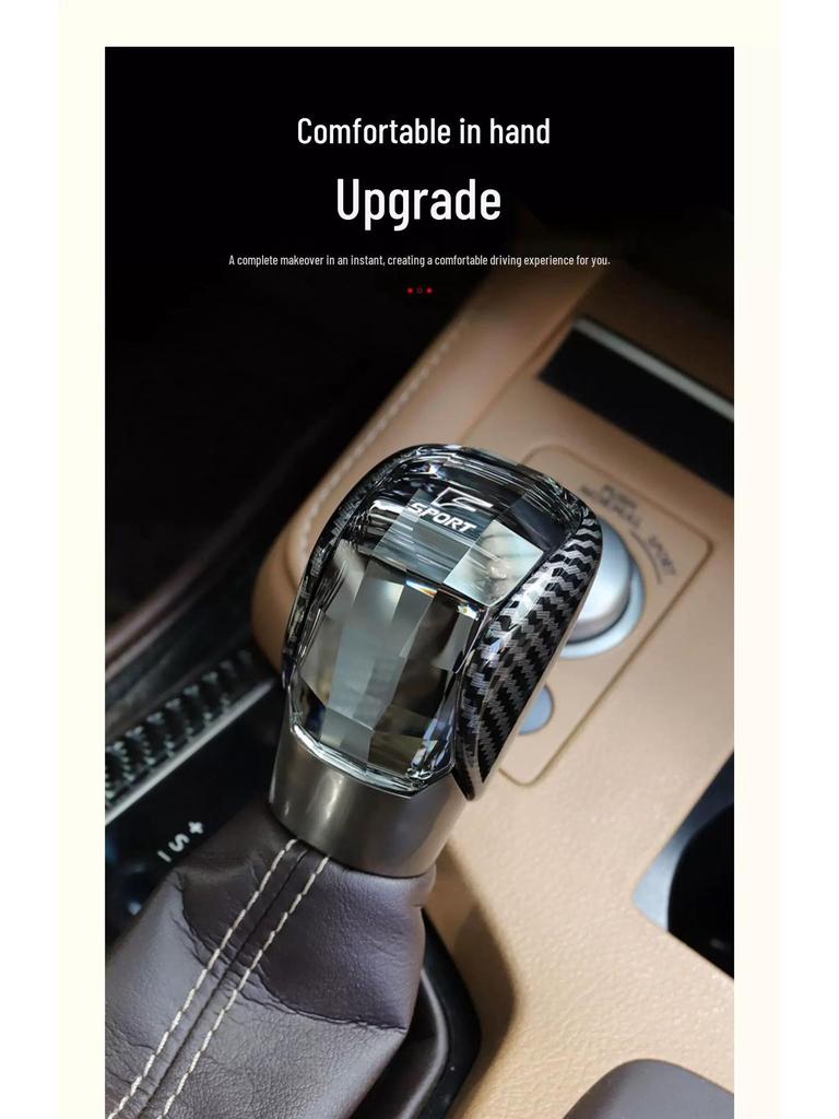 Комплект для модификации рычага переключения передач Lexus ES/RX/NX/IS/GS с механизмом против скольжения