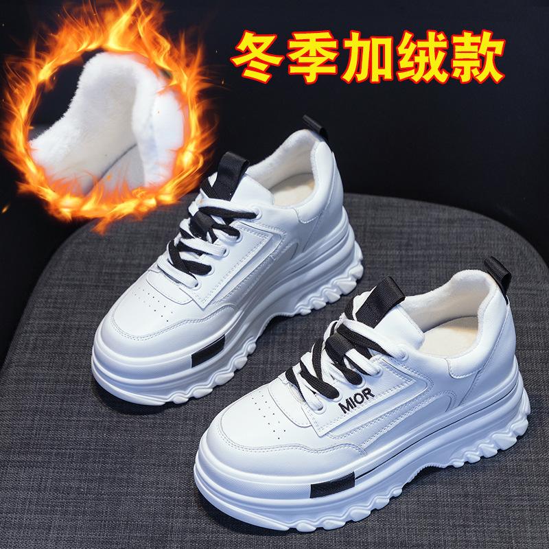 Thick-soled Leather Surface Heightening Dad Shoes Girl 2025 New Ins Fried Street Casual Breathable Muffin Shoes Little White Shoes