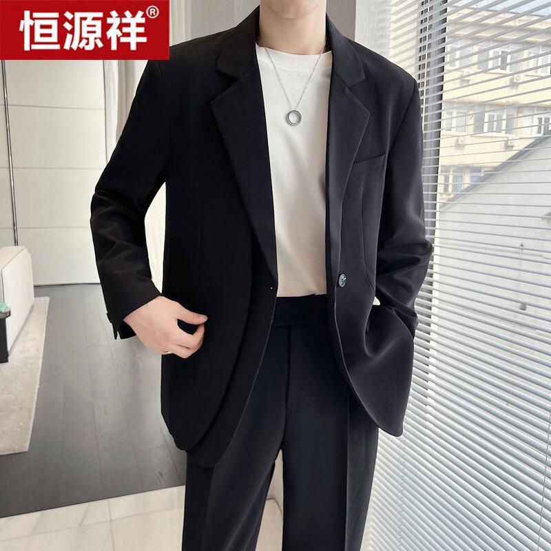Мужской модный свободный блейзер Hengyuanxiang