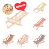 1Pc 1/12 Dollhouse Foldable Deck Chair Dollhouse Lounge Beach Chair Model Doll House Mini Furniture Accessories