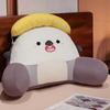 Офисная съемная моющаяся поясничная подушка Смешная студенческая общежитие Абстрактная картошка фри Бургер Поясничная подушка Автомобильная поясничная подушка Подушка