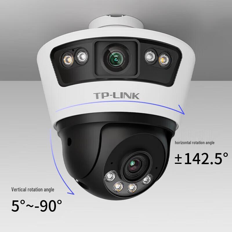 TP-LINK TL-IPC54L4V-WD20 Panoramic 4G Wi-Fi Security Camera CN plug (adapter included)