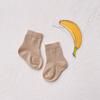 Candy Color Baby Socks Solid Cotton Toddler Sock Soft Breathable Sweat Absorption Knit Socks For Boy Girl Infant First Walker