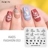 kads Шаблон для дизайна ногтей Fashion 053 Маникюрная пластина для штамповки ногтей Профессиональный трафарет для печати изображений на ногтях