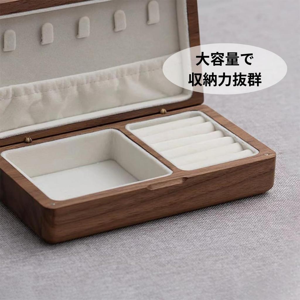 Asdays Jewelry Деревянный аксессуар Скандинавское хранение Ореховая коробка, футляр, коробка, (Серый)