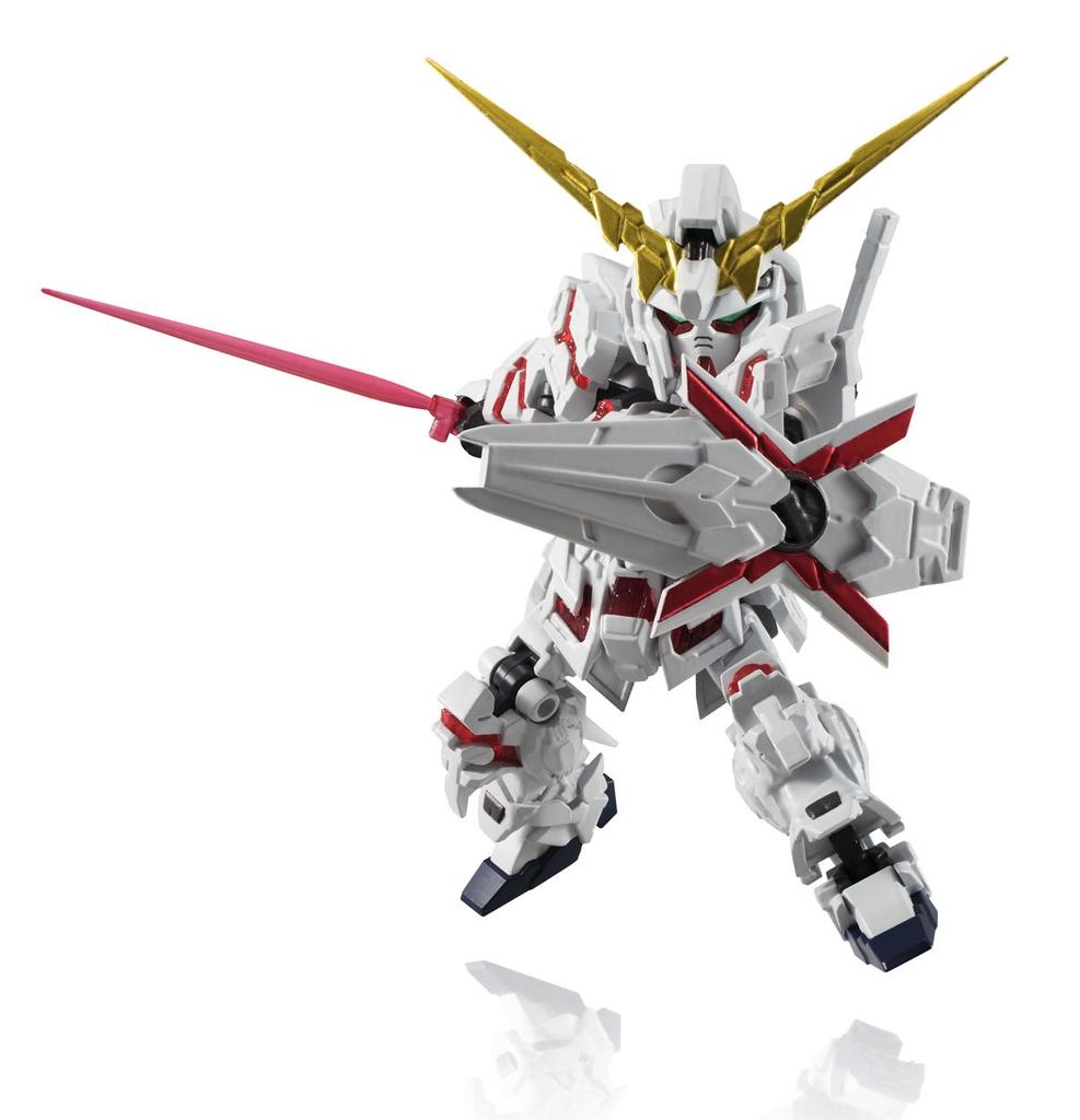 TAMASHII NATIONS NXEDGE STYLE Mobile Suit Gundam UC Unicorn Gundam 100mm Painted Movable Figure [MS UNIT] (Destroy Mode) Approx. ABS&PVC