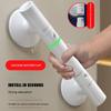 Anti Slip Hand Grips Shower Tub Grab Handle Safety Bathroom Aid Towel Rack Safe Handle Handrail