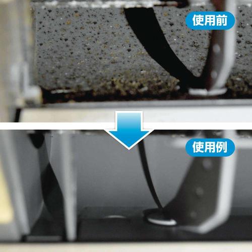 Azuma Industries Air Conditioner Gap Cleaner, Washable and Reusable, with Replaceable Mop, Removes Mold and Dust from Air Conditioner Vents and Louver