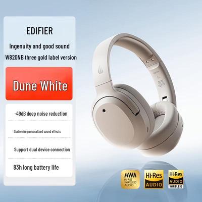 Edifier W820NB Три золотых стандарта Активное шумоподавление Bluetooth-наушники