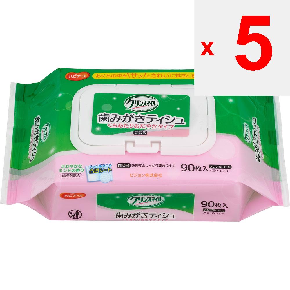 Pigeon Салфетки для чистки зубов Habinurse 90 шт. Мягкие салфетки для ухода за полостью рта Влажные салфетки