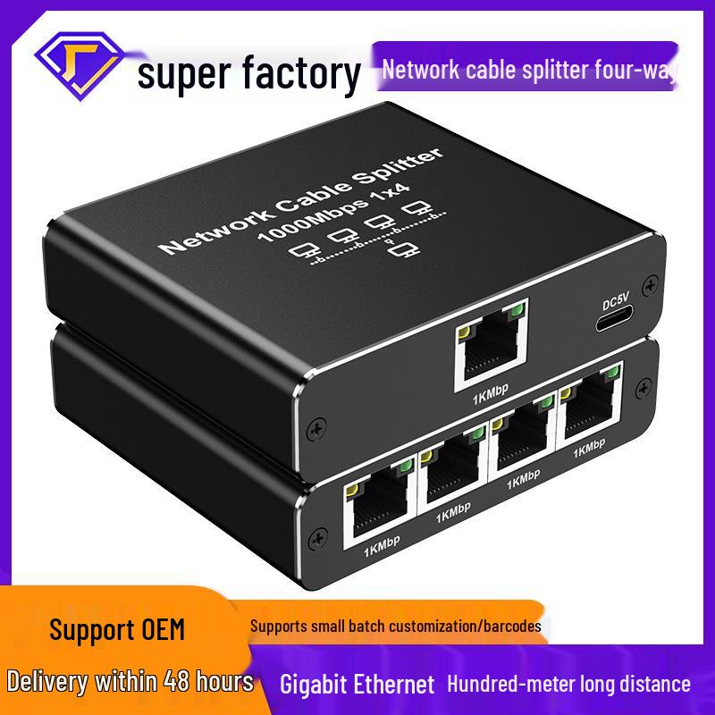 Гигабитный сетевой сплиттер RJ45: Сетевой кабель-разветвитель 1-на-2/4 порта