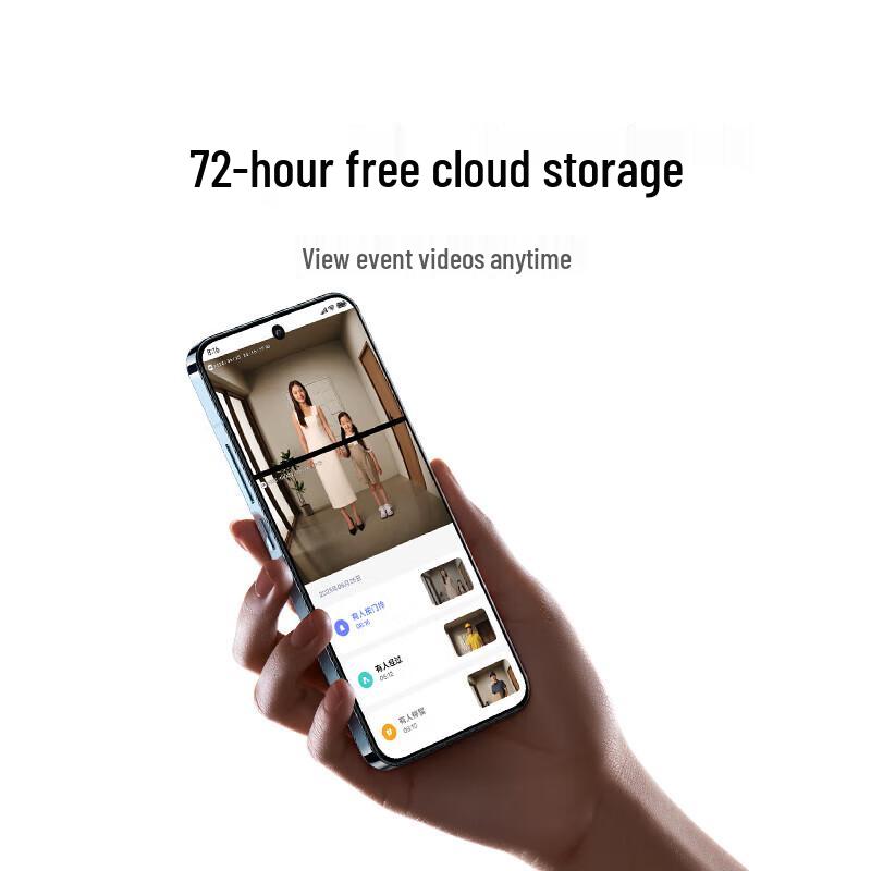 Умный видеодомофон Xiaomi 4 (Китайская версия)