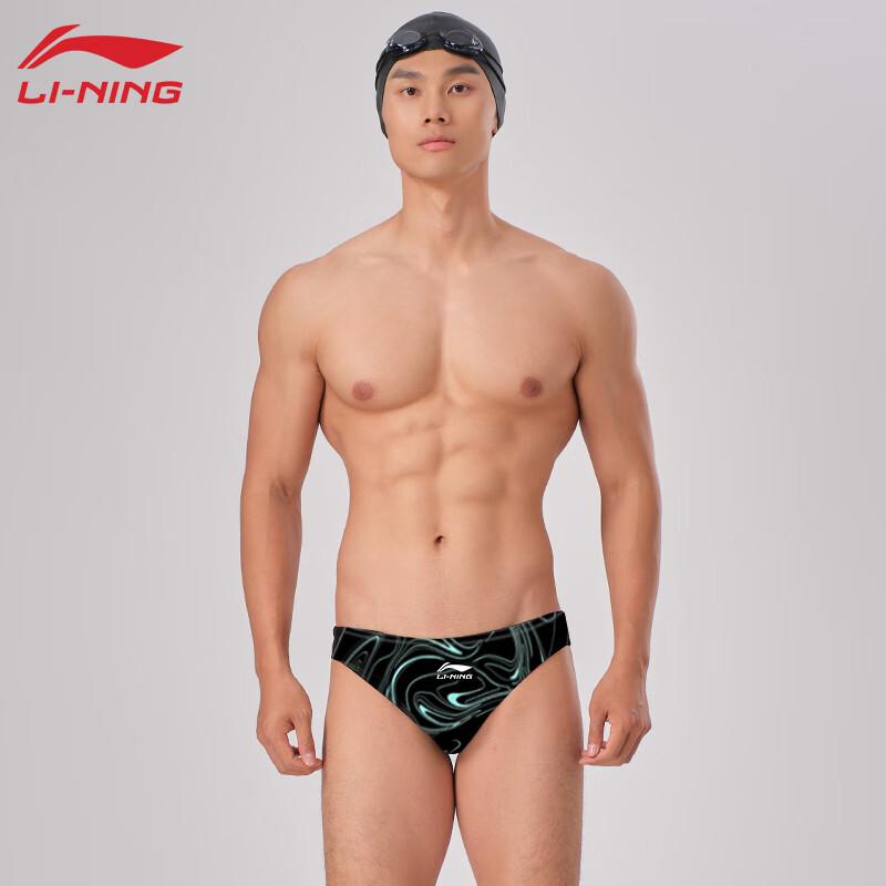 Li-Ning Мужские профессиональные гоночные плавки