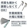 FUKUMIDO Adjustable Motorcycle Thickness Tool Type B Wrench, Spanner, Adjuster, Gauge, Micrometer, Set, Tappet, 8mm, 9mm,