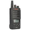 Motorola Цифровая рация MAG ONE M34i (Китайская версия)