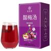 Sour Plum Soup Healthy Herb Tea Bag 300g/30 Bags
