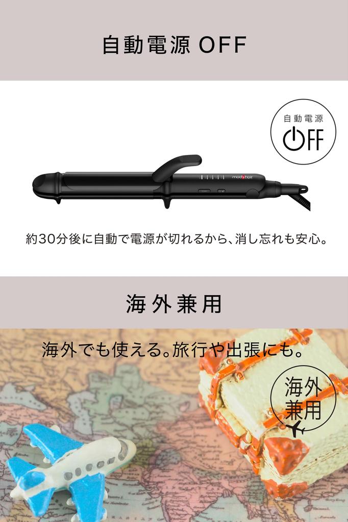 Stylish Negative Ion Iron 32mm and A Hair Iron That Can Be Used To Straighten or Curl Your 32mm Straight Hair Suitable for Overseas Hair Iron [mod's