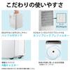 Сушильная машина для одежды и осушитель Sharp Plasmacluster Осушитель 10 л Ледяной белый 4-в-1 CM-J100-W