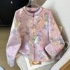 Women's Autumn Tang Suit Jacquard Brocade Jacket with Gold Embroidery