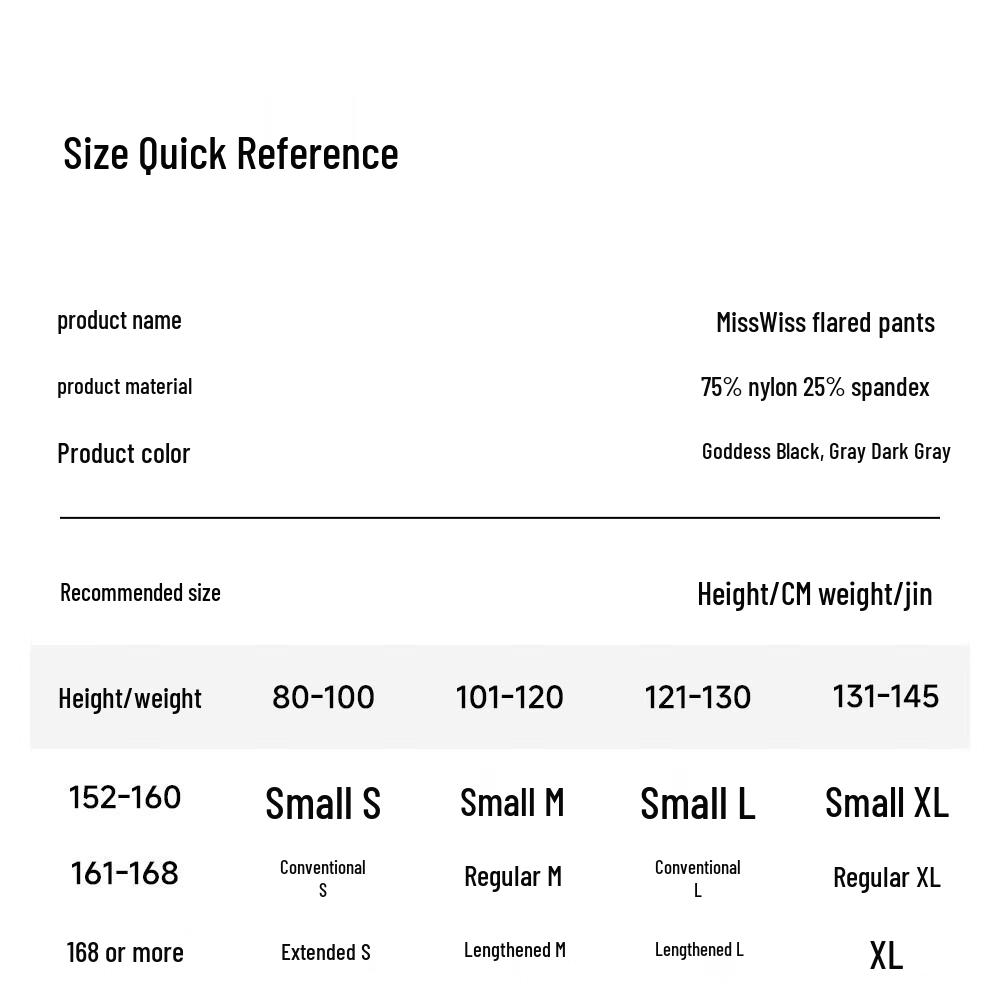 MissWiss Women's High-Waist Flared Yoga Pants