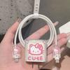 Sanrio Hello Kitty Мультяшный Милый Зарядное Устройство Для Телефона И Защита Кабеля Защитный Чехол Для Адаптера Зарядки iPhone 18 Вт/20 Вт