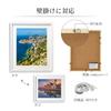 HAKUBA MM-01 Деревянная фоторамка с 4 вырезами Белая FWMM01-WT4