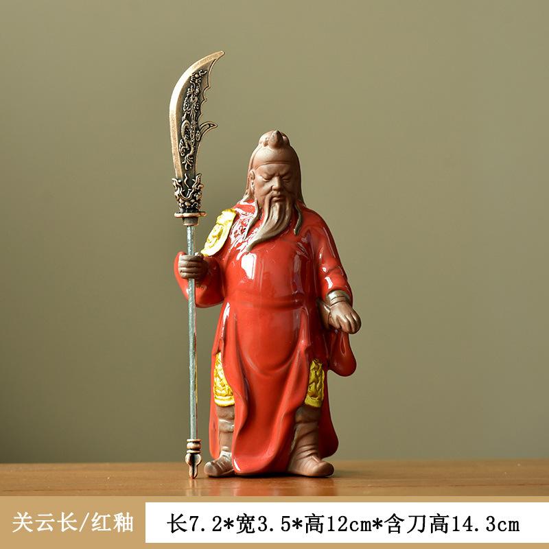 Керамическая китайская скульптура Гуань Гун У, настольные персонажи, предметы домашнего декора Гуань Эрье, Троецарствие