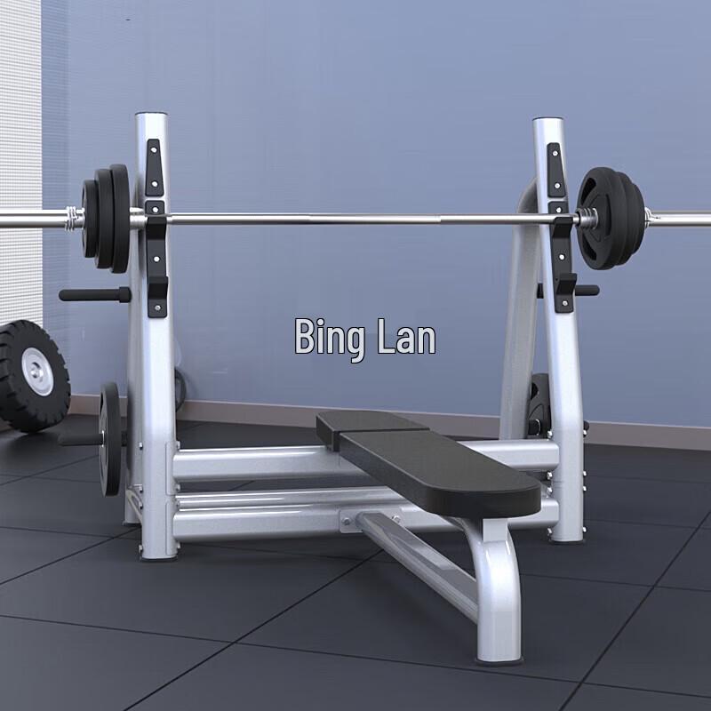 Binglan Commercial Adjustable Weight Bench and Rack Set