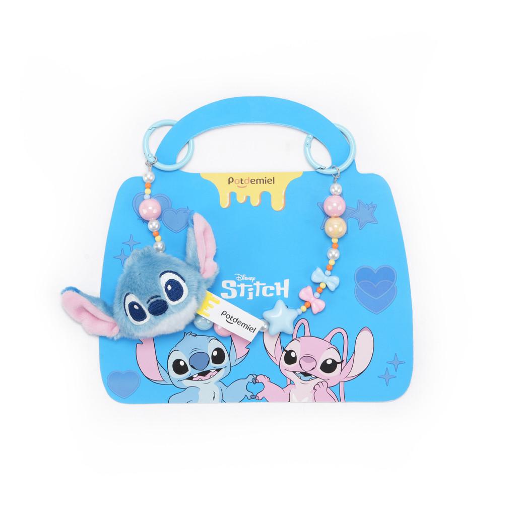 Stitch Crazy Animal Plush Keychain With Soft Polyester Material For Kids And Collectors