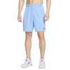 Nike Повседневные шорты Dri Fit мужские Mind Blue HJ4059-422
