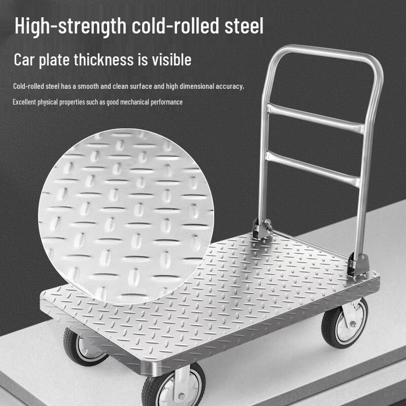 Kedenor Smart Folding Platform Cart