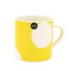 Кружка Arabia Vuokko 350 мл Желтая