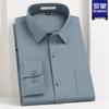 ROMON Мужская рубашка с длинным рукавом из смесовой шерсти в стиле business casual