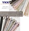 MYmama Оригинальный цвет Металлическая молния YKK с фиксатором 20 см Золотая 10 штук Швейные принадлежности