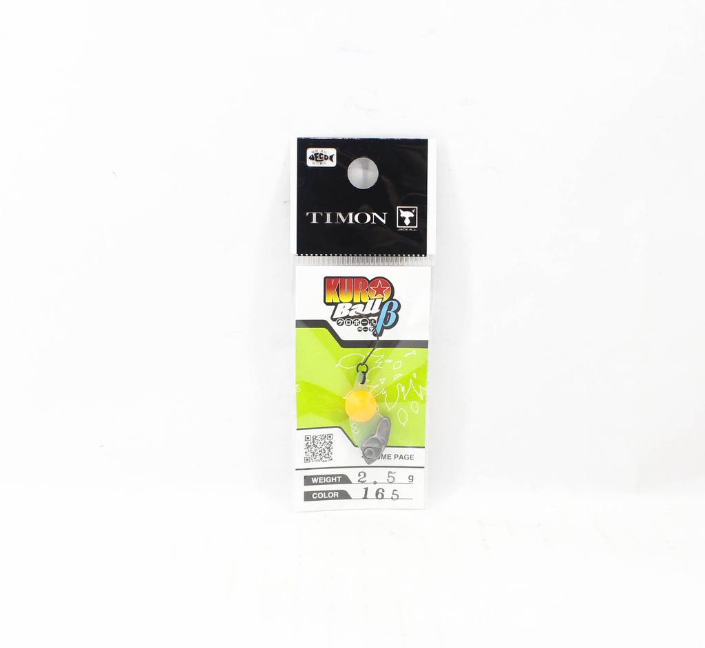Jackall Kuro Ball 2,5 грамма Тонущая приманка 165 Красный Glow Оранжевый (3550)
