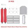 Suitable For Roborock S7 / S7 MaxV Ultra / S7 MaxV Plus / G10S Pro / G10 Replacement Accessories Main Side Brush Cover Dust Bag Mop Hepa Filter