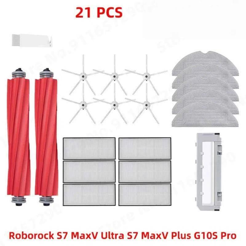 Suitable For Roborock S7 / S7 MaxV Ultra / S7 MaxV Plus / G10S Pro / G10 Replacement Accessories Main Side Brush Cover Dust Bag Mop Hepa Filter