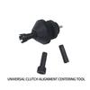 Инструмент для центровки сцепления легкового автомобиля, грузовика, фургона, инструмент для фиксации диска сцепления, универсальный
