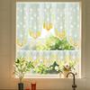 1PC Window Curtain Pastoral Blocking Splicing Curtains Balcony Door Partition Screen Tulle Colorful Kitchen Home Decoration