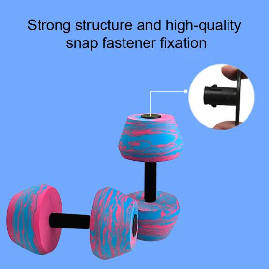 Аквагантели из пены ЭВА, водные утяжелители, гантели для упражнений с сопротивлением в бассейне, для аэробики, фитнес-тренировок, похудения, тонизирования мышц