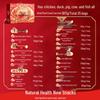 Liangpin Puzi Meat Snack Gift Box