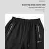 Warrior Men's Drawstring Athletic Joggers