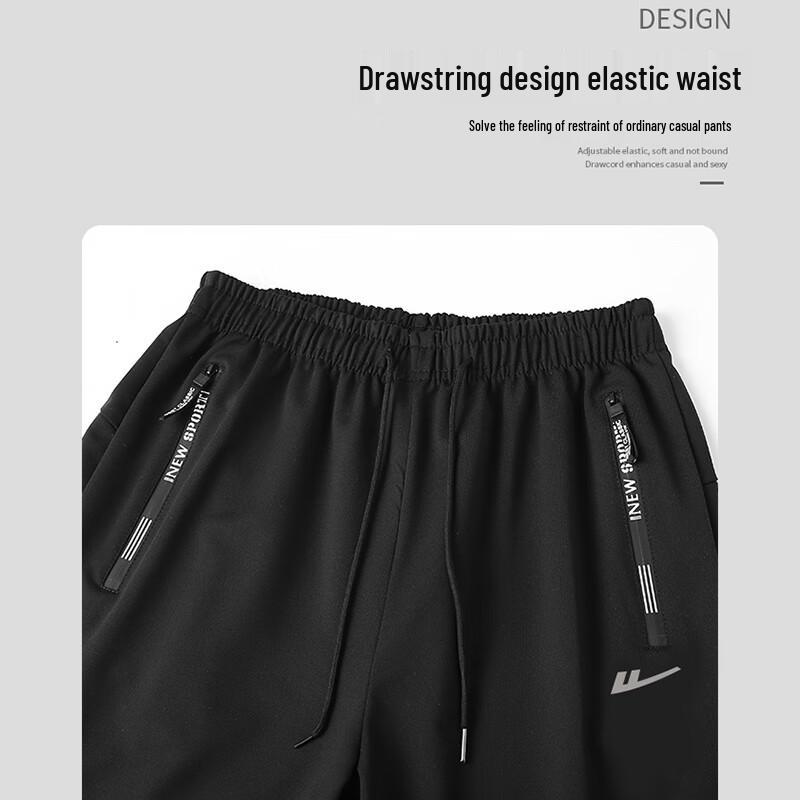Warrior Men's Drawstring Athletic Joggers